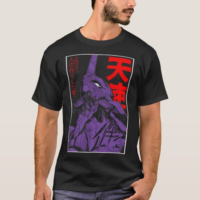 Camiseta Evangelion Eva Classic T-Shirt (Anverso)