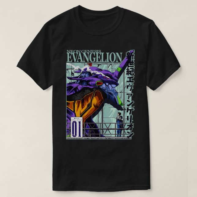 Camiseta evangelion neon génesis evangelion (Diseño del anverso)