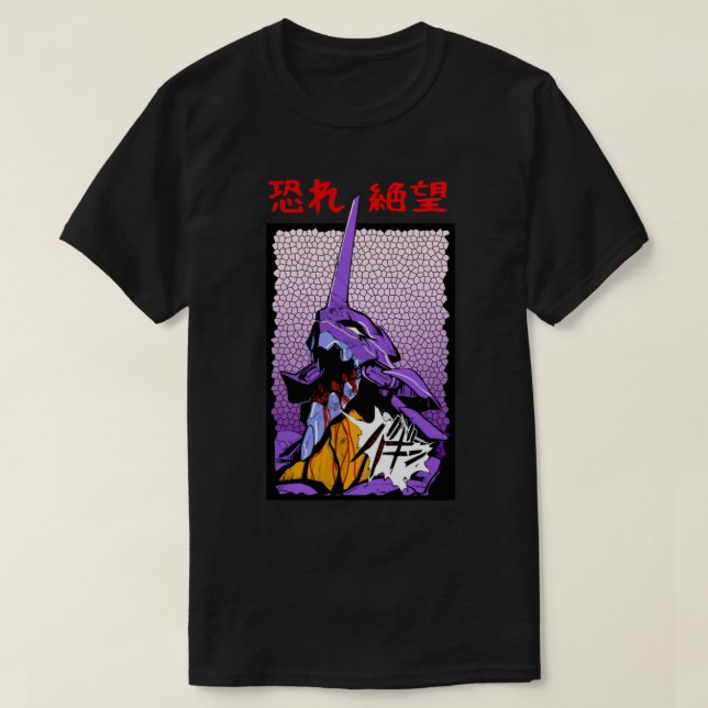 Camiseta Evangelion shirt, Berserker Eva   (Diseño del anverso)