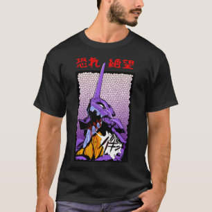 Camiseta Evangelion shirt, Berserker Eva