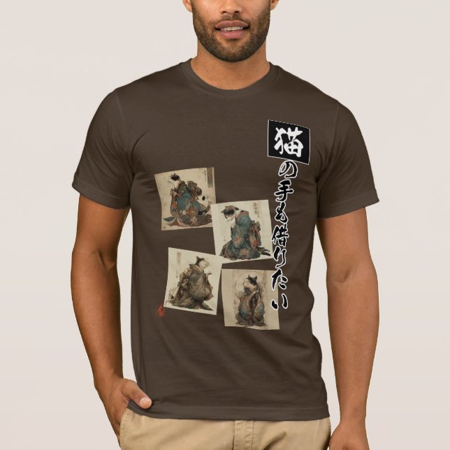 Camiseta "Even a Cat's Paws" Japanese Cat Art  (Anverso)