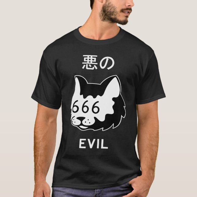 Camiseta Evil Cat Japanese Text Aesthetic Vaporwave Hallowe (Anverso)