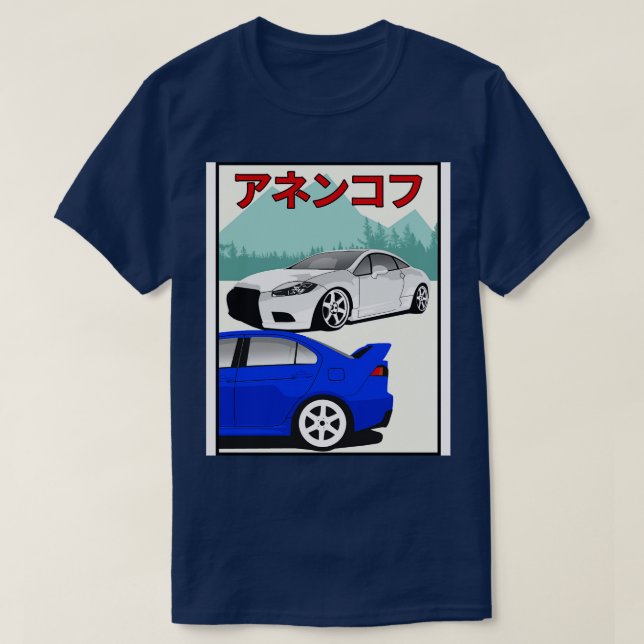 Camiseta EVO X VS Eclipse (Diseño del anverso)