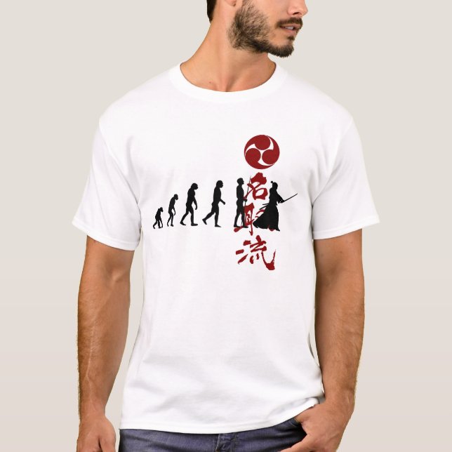 Camiseta Evolución de Natori-Ryu del samurai (Anverso)