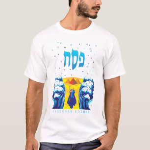 Camiseta Éxodo del Passover Moses y de los Israelites de