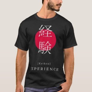 Camiseta Experimente el calli japonés kanji motivacional de
