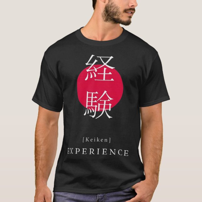 Camiseta Experimente el calli japonés kanji motivacional de (Anverso)