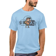 Explora la Vida | Aldult