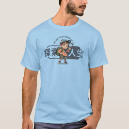 Camiseta Explora la Vida | Aldult