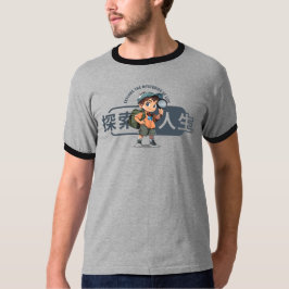 Camiseta Explora la vida | Ringer para hombres