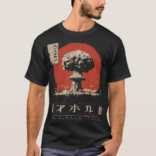 Camiseta Explosión nuclear Sol rojo arte japonés vintage