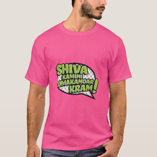 Camiseta Explosión Shiva (Variante Verde)