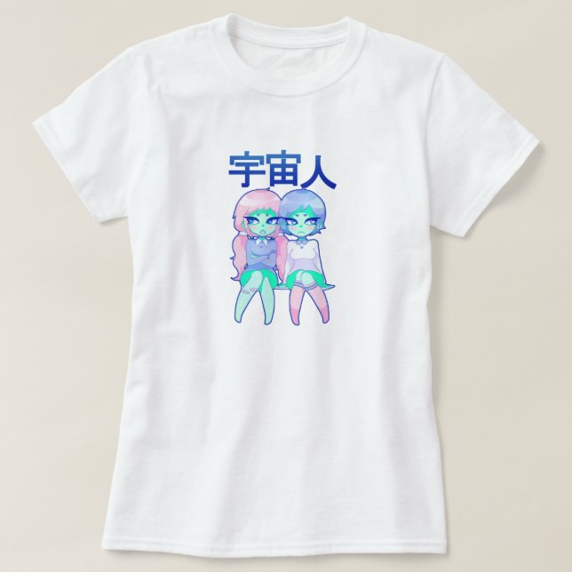 Camiseta extranjera de Grrls (Diseño del anverso)