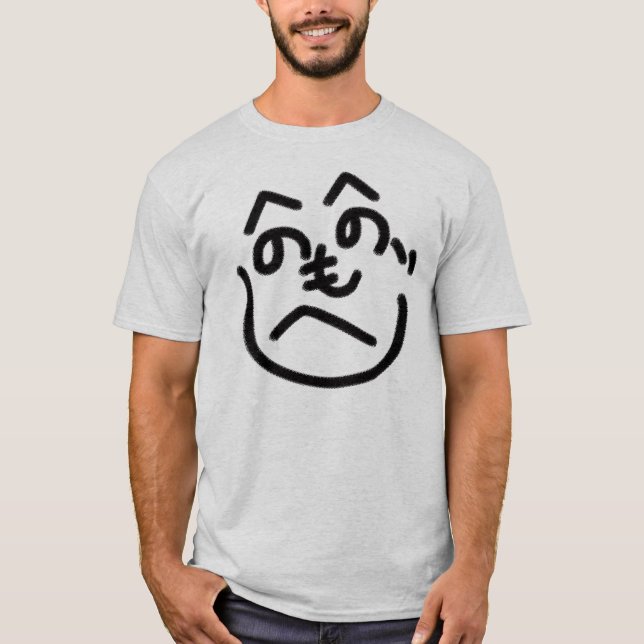 Camiseta ¡Ey! ¡No! ¡Ey! ¡No! ¡Más! ¡Ey! ¡Z! (Anverso)