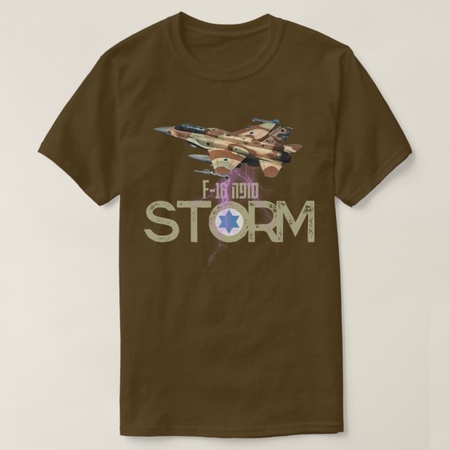 CAMISETA F-16 SOUFA (Diseño del anverso)