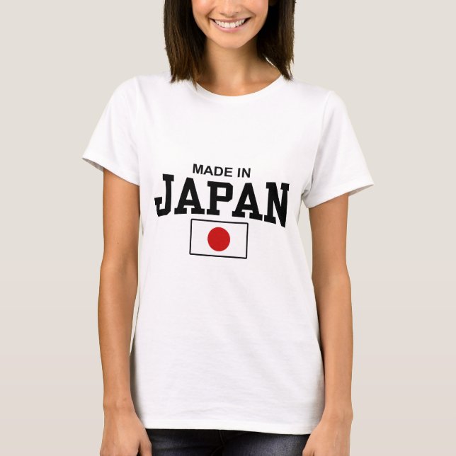 Camiseta Fabricado En Japón (Anverso)