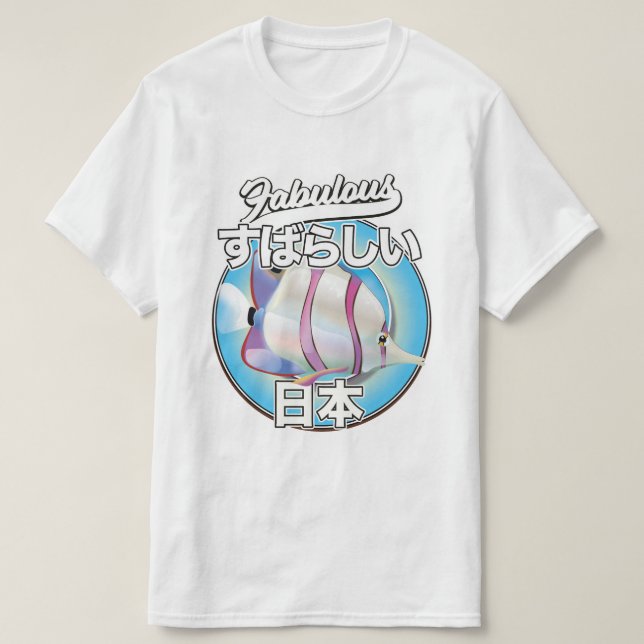 Camiseta Fabuloso logo del pez ángel de Japón (Diseño del anverso)