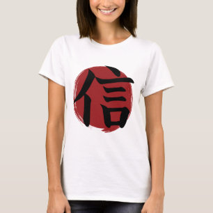 Camiseta Faith Kanji Symbol caligrafía japonesa