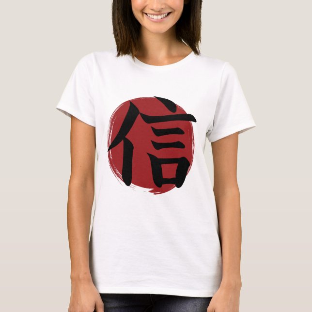 Camiseta Faith Kanji Symbol caligrafía japonesa (Anverso)