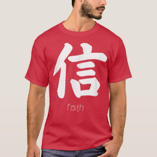 Camiseta Faith Trust Kanji en la carta japonesa Símbolo de 