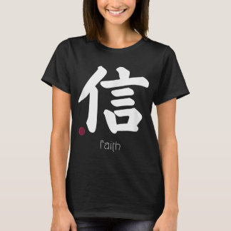 Camiseta Faith Trust Kanji en la carta japonesa Símbolo de 