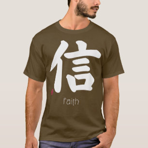 Camiseta Faith Trust Kanji en la carta japonesa Símbolo de