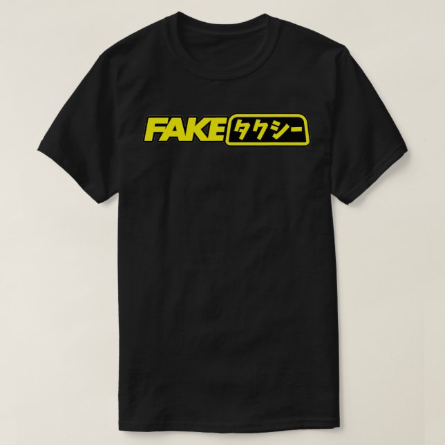 Camiseta Fake Tai on pronhub japan style  (Diseño del anverso)