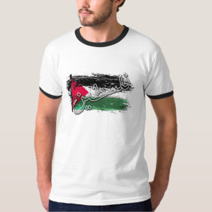 Camiseta Falasteen de Palestina
