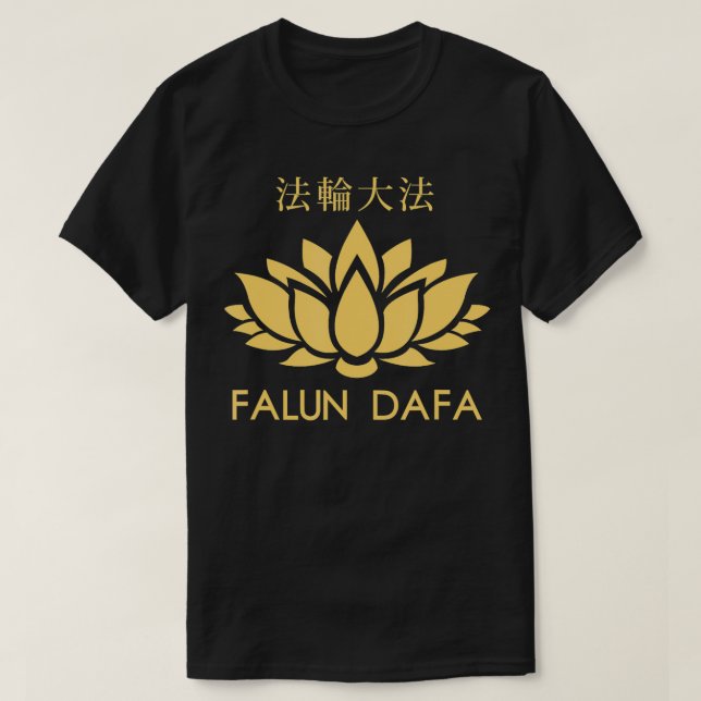 Camiseta Falun Dafa Gong Meditación Fitness chino (Diseño del anverso)