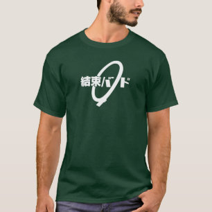 Camiseta Familia de Kessoku Band Bocchi the Rock