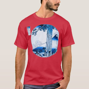 Camiseta Famoso arte japonés vintage Mishima Pass Hokusai S