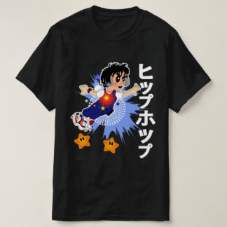 Camiseta Fanático del HipHop de Tokio