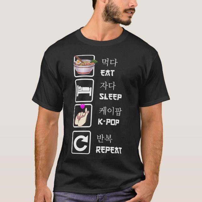 Camiseta Fans de Kpop de música repetida de KPop Sleep (Anverso)