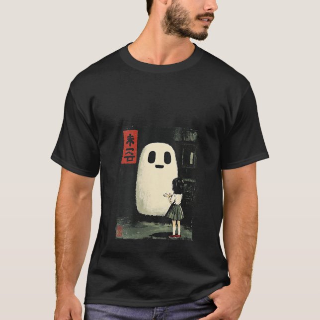 Camiseta Fantasma amistosa japonesa Fantasma Anime Hallow (Anverso)