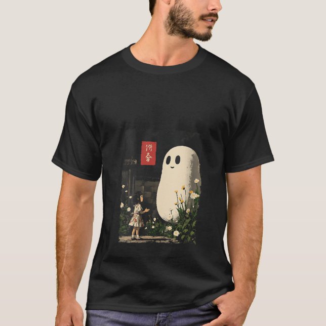 Camiseta Fantasma animada japonesa de anime Kawaii Hallowe (Anverso)