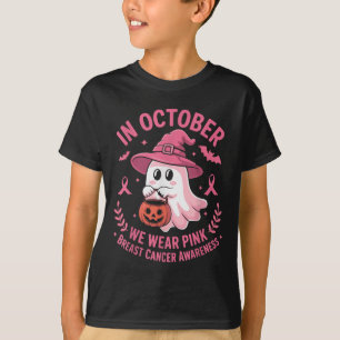Camiseta Fantasma de Halloween en octubre llevamos Nk cánce