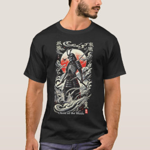 Camiseta Fantasma de la Espada, Samurái Zombie, Anime Japon