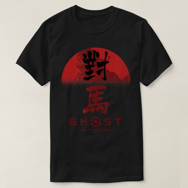Camiseta Fantasma de Tsushima en sol naciente (Diseño del anverso)