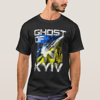 Camiseta Fantasma Del KIEV Luchador Ucraniano Apoyo A Ucran