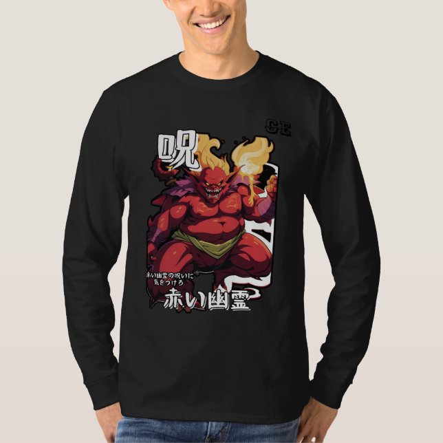 Camiseta Fantasma del mal rojo siniestro - 呪(1) (Anverso)