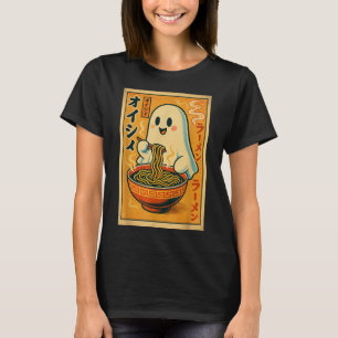 Camiseta Fantasma japonés retro come arte Ramen Kawaii