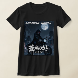 Camiseta 'Fantasma urbana' -