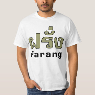 Camiseta ♦ Farang en escritura tailandesa