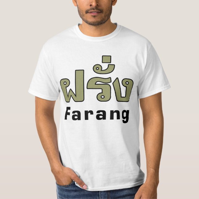 Camiseta ♦ Farang en escritura tailandesa (Anverso)