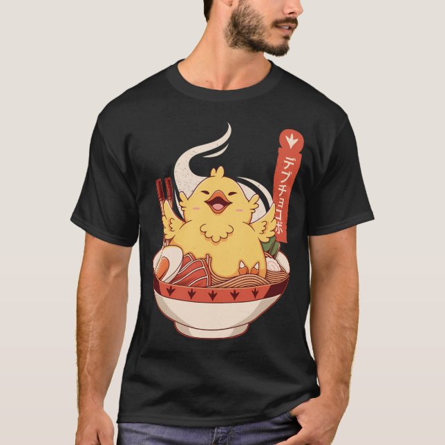 Camiseta Fat Chocobo Ramen (Anverso)