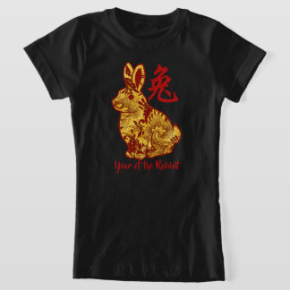 Camiseta Faux Gold Year Of The Rabbit