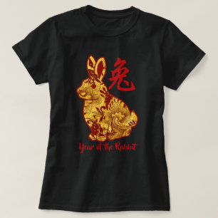 Camiseta Faux Gold Year Of The Rabbit T-Shirt