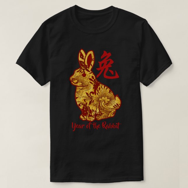 Camiseta Faux Gold Year Of The Rabbit T-Shirt (Diseño del anverso)