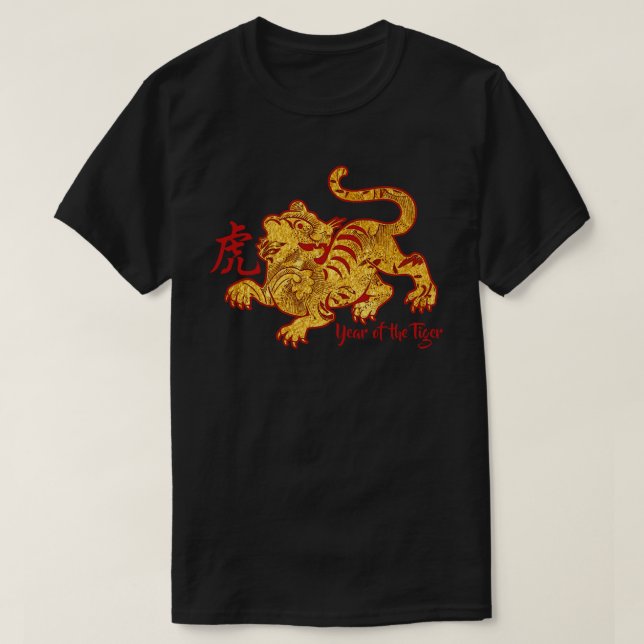 Camiseta Faux Gold Year Of The Tiger T-Shirt (Diseño del anverso)