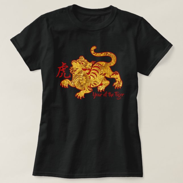 Camiseta Faux Gold Year Of The Tiger T-Shirt (Diseño del anverso)